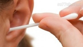 علاج ثقب طبلة الاذن