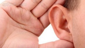 ما هو علاج ضعف السمع