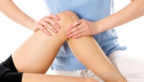 كيفية علاج الركبة