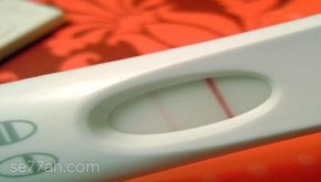 تحليل الحمل بالبول