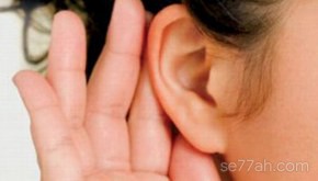 ما هي أهمية حاسة السمع