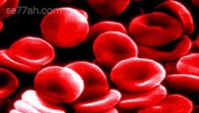 اسباب ارتفاع كريات الدم الحمراء