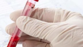 بحث حول مرض فقر الدم