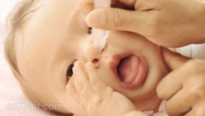 التخلص من البلغم عند الرضع