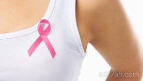 أسباب حدوث سرطان الثدي