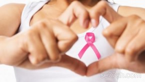 كيف أكتشف سرطان الثدي