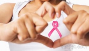 كيف أعرف أن عندي سرطان الثدي