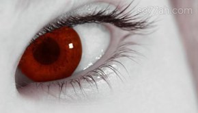 العين الحمراء