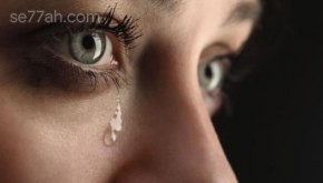 هل البكاء مفيد