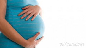 ما هى أعراض تسمم الحمل