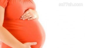 ما هي الأشياء التي تؤثر على الحامل