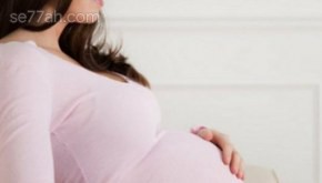 علاج الحموضة للحامل