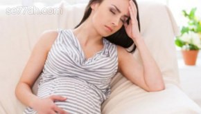 هبوط ضغط الدم عند الحامل