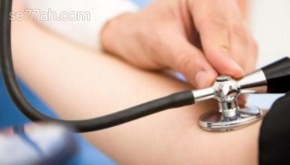 علاج ضغط الدم المنخفض للحامل