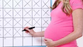 كيف يحسب موعد الولادة