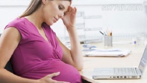 كيف أتغلب على تعب الحمل