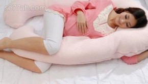 طريقة النوم للحامل