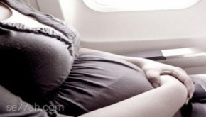 الحمل والسفر
