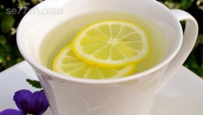 فوائد شرب الماء الساخن مع الليمون