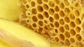ما فائدة العسل والزنجبيل