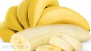 أكل الموز لمرضى السكر