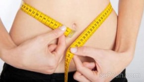 كيف تنقص الوزن بسرعة