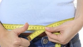كيف يمكن التخلص من الوزن الزائد