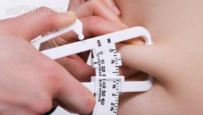 كيف أقيس نسبة الدهون في الجسم