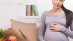 علاج إمساك الحامل