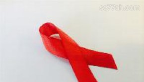 اعراض الايدز