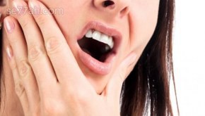 علاج خراج الاسنان