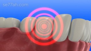 ما علاج ألم الأسنان