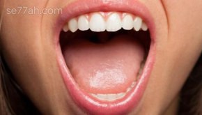ما سبب مرارة الفم