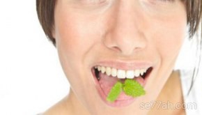 أسباب رائحة الفم وعلاجها