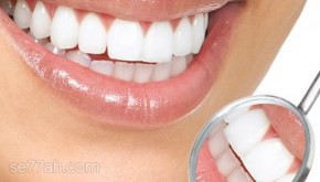 فوائد الملح للأسنان واللثة