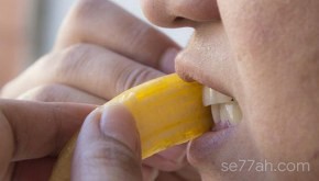 كيفية استخدام قشر الموز لتبييض الأسنان