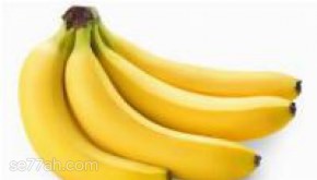 فوائد الموز - أهم 10 فوائد للموز