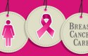 طرق للوقاية من سرطان الثدي