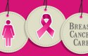 مقال عن سرطان الثدي
