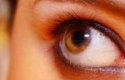 ما هو علاج ظفرة العين