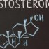 كيف أحصل على هرمون التستوستيرون