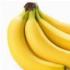 فوائد الموز - أهم 10 فوائد للموز