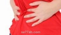 عسر الهضم اسبابه وعلاجه